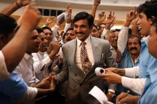 Scam 1992: The Harshad Mehta Story- Review of Sony LIV’s Masterpiece